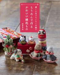 そのだゆみ 張子 おひなさま - メルカリ