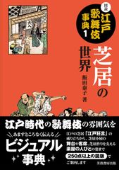 ONE PIECE ワンピース スペシャルアートボード 抽選 当選品 - メルカリ
