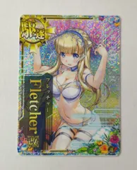 2025年最新】艦これアーケード フレッチャー改 ホロの人気アイテム