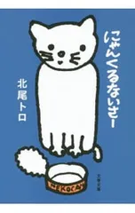 さーくる通信　カタログチラシ　さーくる社 さーくる通信 カタログチラシ さーくる社 2025年最新】Yahoo