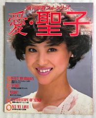 さまぁ～ず バカルディライブ DVDボックス 限定3000セット ポスト