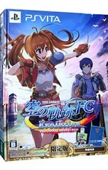 PSVita/【DVD・資料集付】英雄伝説 空の軌跡FC Evolution 限定版