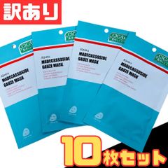 Item thumbnail for item edc1161d-9632-48dc-b1bb-3b51180596dd