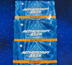 mtg ユフィ・キサラギ　虎の影、百合子　英語　foil ボーダーレス mtg ユフィ・キサラギ 虎の影、百合子 英語 foil ボーダーレス