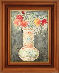 2025年最新】出岡実の人気アイテム - メルカリ