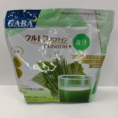 2026年最新】カーブス プロテイン 青汁の人気アイテム - メルカリ