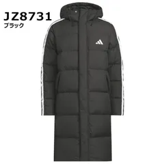 アディダス【 adidas 】 メンズ スリーストライプス レギュラーフィット ロング ダウン コート （ブラック）【 WF945 ダウンコート ロングコート ベンチコート 冬物コート 防寒着 】[自社]