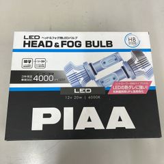 未使用 LEH140 PIAA H4 LEDヘッドライト 6000K - メルカリ