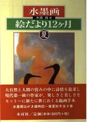 金日成のパレード／ 北朝鮮・素顔の人々 [DVD] - メルカリ