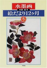 金日成のパレード／ 北朝鮮・素顔の人々 [DVD] - メルカリ