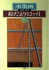 金日成のパレード／ 北朝鮮・素顔の人々 [DVD] - メルカリ