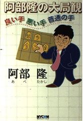 幸福の科学 大川隆法 太陽の法 ポストカード - メルカリ