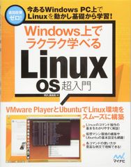 25th Anniversary DVD 西田ひかる~あれもこれも PV Collection