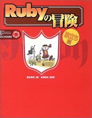 入手困難品】Rabbids Party of Legends北米版Switch - メルカリ