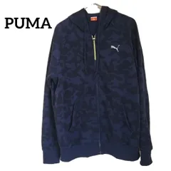 PUMA プーマ 迷彩柄 ジップアップ スウェット パーカー