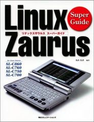 整備済み・動作正常】三協精機 ラジオ付きドラムクロック ザックス