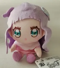 e✖ひろがるスカイ!プリキュア✖　プリンセスエル コロっとまんまる　ぬいぐるみ