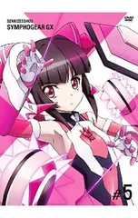 2025年最新】戦姫絶唱シンフォギア boxの人気アイテム - メルカリ