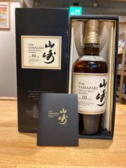 ザ ヴォルト アードモア14年 2009 Y'sカスク - LIQUORJOY