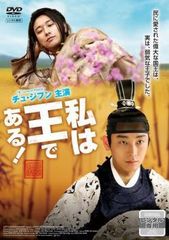 ゲゲゲの鬼太郎レンタル落ちDVD 21本 中古】 ゲゲゲの鬼太郎 21 [レンタル落ち] [DVD] - メルカリ