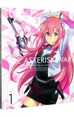 学戦都市 アスタリスク DVD全巻完結セット アニメ DVD 学戦都市 アスタリスク 1～12巻 全巻セット - メルカリ