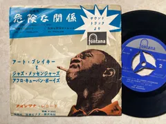 美品 おまけ付き アートブレイキー キャノンボールアダレイ 他CD15枚セット 美品 おまけ付き アートブレイキー キャノンボールアダレイ 他CD15枚