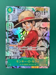 【紫波52-1-1027】【中古】ワンピースカード「モンキー・D・ルフィ」SEC OP13-118 コミパラ
