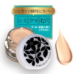 Item thumbnail for item f5b4f34d-ac21-4fce-bdd0-e578aefc4cee