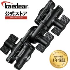 Kaedear(カエディア) バイク 中間マウント 1インチボール 二連 KDR-R1W