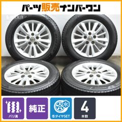 【バリ溝】トヨタ 180 クラウン ロイヤル 純正 16in 7J +50 PCD114.3 ブリヂストン ブリザック VRX3 215/60R16 マークX カムリ エスティマ