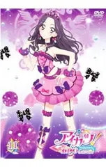 2025年最新】下地紫野の人気アイテム - メルカリ