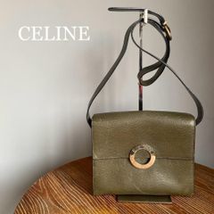 Givenchy Shoulder Bag Green TurnLock Y2K - メルカリ