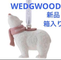 ロイヤルコペンハーゲン アニマルフィギュリン 子羊 2023年 ラム 羊