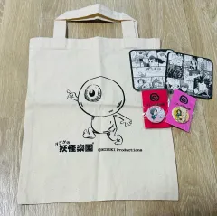 ゲゲゲの鬼太郎 エコバッグ Tシャツコースター 缶バッジ (まとめ売り)