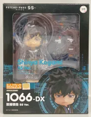 2025年最新】狡噛慎也 ねんどろいどの人気アイテム - メルカリ