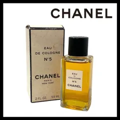 2025年最新】シャネル コロン NO5の人気アイテム - メルカリ