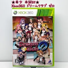 ★希少 未開封★Xbox360 ドリームクラブ ゼロ DREAM C CLUB ZERO D3 ディースリー・パブリッシャー レア レトロ