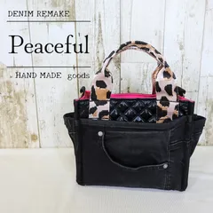 スクエアトートバッグ☆キルト☆ブラックデニム☆小さめバッグ☆デニムリメイク☆ハンドメイド☆Peaceful