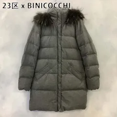 【美品】23区 大きいサイズ 48 ボリュームカラー ダウンコート グレージュ 美品】23区 大きいサイズ 48 ボリュームカラー ダウンコート