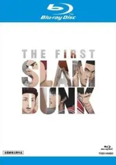 映画 THE FIRST SLAM DUNK ブルーレイディスク【アニメ 中古 Blu-ray】ケース無:: レンタル落ち
