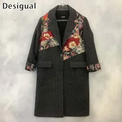 【美品】DESIGUALロングコートボタニカル・派手　ロゴ総柄40デシグアルＬ 美品】DESIGUALロングコートボタニカル・派手 ロゴ総柄40デシグアルL