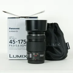 2025年最新】lumix 45-175の人気アイテム - メルカリ