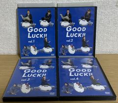 GOOD LUCK!! DVDセット 全5巻 + 特別ディスク - メルカリ