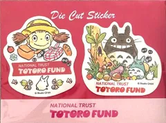 ジブリ美術館 ダイカットステッカー さくらんぼ色(トトロ＆メイちゃん)セット となりのトトロ