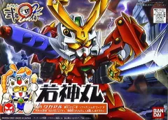 2025年最新】bb戦士 武者丸伝の人気アイテム - メルカリ