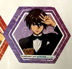 2026年最新】ガンダムカフェ ヒイロの人気アイテム - メルカリ