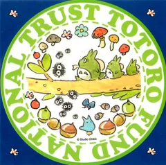 となりのトトロ ステッカー(ふろしきトトロ・丸) ジブリ美術館