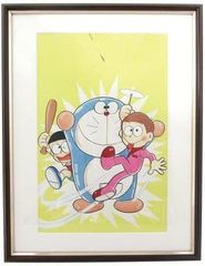 当時物 双葉社 クレヨンしんちゃん オラとシロはなかよしだゾ 複製原画