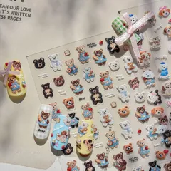 匿名配送⭐︎ネイルシール　立体　3D  クマ　テディベア　熊　刺繍　ぬいぐるみ　5186
