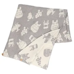 ジブリ美術館限定 マルチブランケット(オーガニックコットン) となりのトトロ